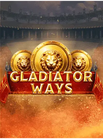 গ্ল্যাডিয়েটরের পথ